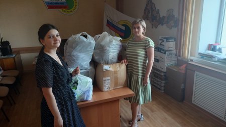 Оренбургская областная организация Профсоюза работников государственных учреждений объявила сбор гуманитарной помощи для участников СВО профсоюзными организациями.