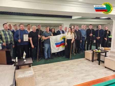 В Оренбурге прошел турнир по бильярду среди работников государственных учреждений