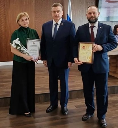В Оренбуржье определили лучших в архивном деле и делопроизводстве — 2025